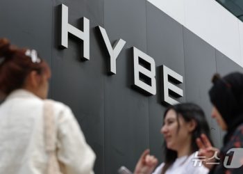 ‘민희진 해임’ 주총 허가신청 심문 30분만에 마무리