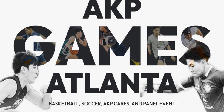 동남부 최대 한인 청년 축제 ‘제1회 AKP 게임’ 이번 주말 열린다