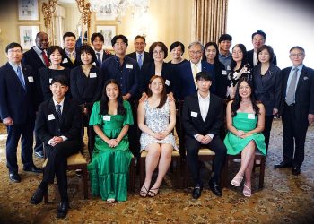 위대한 미국 영구 장학 재단 제1회 장학생 시상식 개최