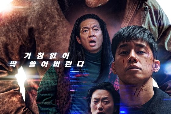 ‘범죄도시4’, 개봉 7일 만에 500만 돌파…거침없는 흥행