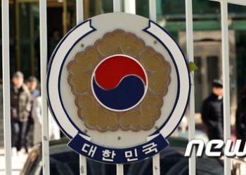 국정원 “北, 엘리트 이탈에 南에 보복 기도”…재외공관 테러경보 상향