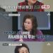 ‘재테크의 여왕’ 전원주 “가족들, 나를 돈으로만 보는 것 같아 속상”