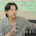 비 “클럽서 다른 여자와 포옹할 때 사진 찍힐까 봐 두려워…너무 당했다”