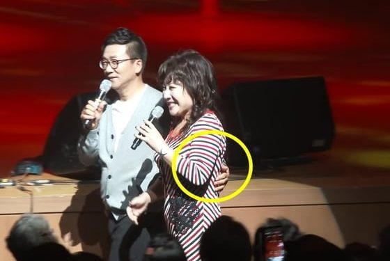 유영재, 노사연 허리 더듬는 ‘나쁜 손’…손잡으려 안달난 모습 재조명