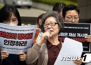 성폭행범 혀 깨문 시골 처녀…”불구 만들었으니 결혼해라” 검사는 조롱