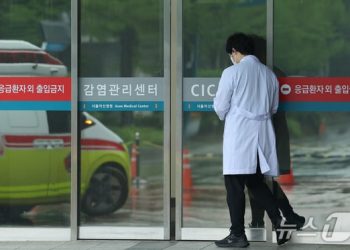 전국 의대 교수협 “의대 증원 근거 회의록 없다…위법성 인정하라”