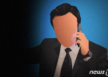 보이스피싱 총책 ‘김미영 팀장’ 필리핀서 탈옥