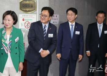 민주 국회의장 등록 마감…추미애·정성호·조정식·우원식 4파전