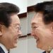 윤 대통령, ‘내일부터 치료’ 이재명 대표에 안부 전화