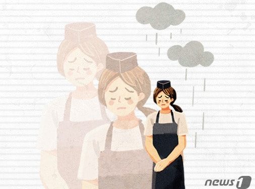 “사장님이 더 맛있을 듯, 키스 갈기겠다”…성희롱 리뷰에 자영업자 ‘눈물’