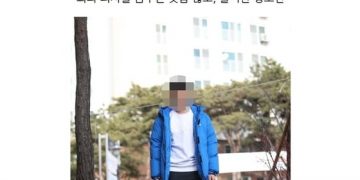 “여친 살해 수능만점 의대생은 ○○○…평판 X 같아” 신상 털렸다