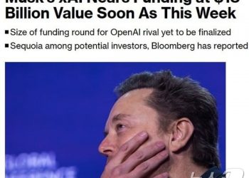 머스크가 만든 인공지능 업체 ‘X.ai’ 25조 자금 조달 성공