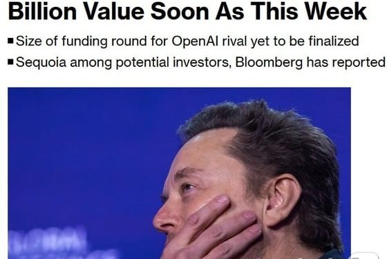 머스크가 만든 인공지능 업체 ‘X.ai’ 25조 자금 조달 성공