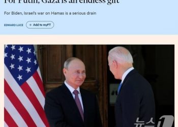 “이-팔 전쟁은 푸틴에게 엄청난 선물”-FT