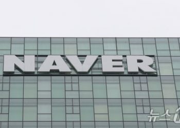 네이버 “지분 매각을 포함해 모든 가능성 열고 소뱅과 협의”