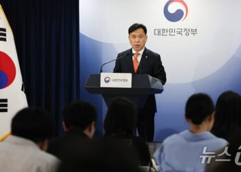 정부 “라인야후 지분매각 압박 日에 유감…불합리 처분 없도록 하겠다”