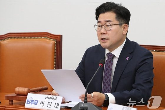 우상호 “대한민국 권력 서열 2위를 박찬대가 교통정리?…매우 부적절”