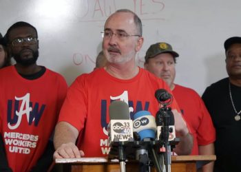 앨라배마주 메르세데스-벤츠 공장 노조 결성 불발