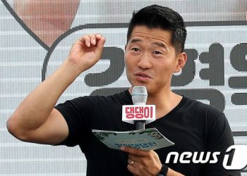 “강형욱, 배변봉투에 스팸 6개 담아 직원 명절선물…치욕적” 퇴사자 폭로