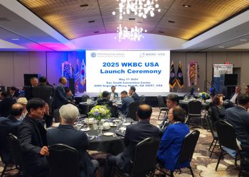 내년 4월 17~20일, 첫 ‘미주한인비즈니스대회’ 애틀랜타서 개최