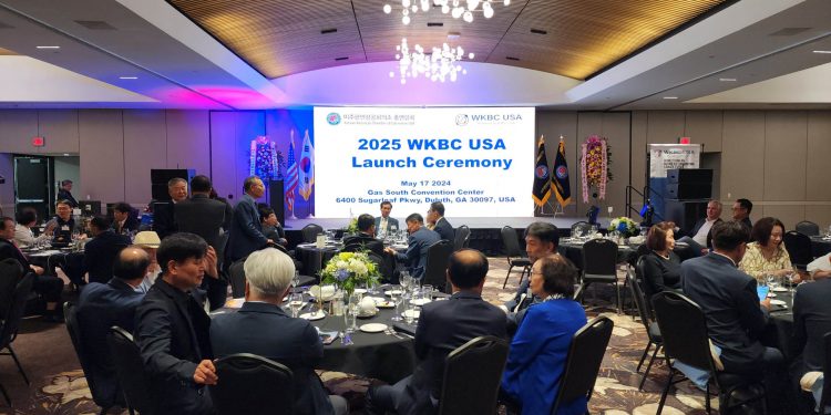 내년 4월 17~20일, 첫 ‘미주한인비즈니스대회’ 애틀랜타서 개최