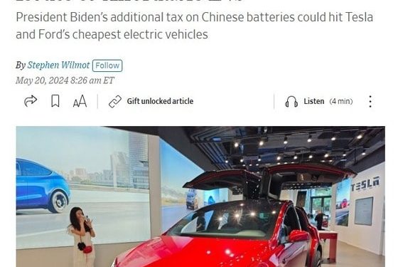 미국의 자충수, 중국산 배터리에 관세 부과…美업체들 비용↑