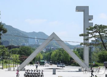 “N번방이 어떻게 교내에…” 서울대생들 충격 속 ‘2차 가해’ 걱정