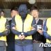 관사서 ‘섬마을 선생님’ 집단 성폭행…횟집서 합석 권한 학부모 짓