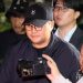 ‘김호중 공연 강행’ 24일 영장 심사…구속시 공연 불투명