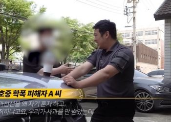 “김호중, 깡패라고 으스대며 학폭…할머니 얘기·조폭생활 다 과장” 동창 폭로