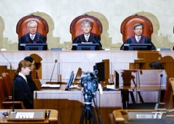 이혼했어도 ‘혼인무효’ 가능…대법, 40년 만에 판례 변경