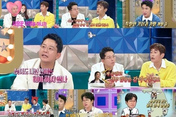 김준호, ♥김지민과 결혼 궁합까지 봤다…”늦어도 내년에는 해야”