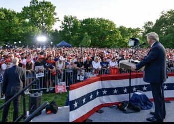 브롱크스 집회 연 트럼프 “우리는 뉴욕시 바꿀 것”