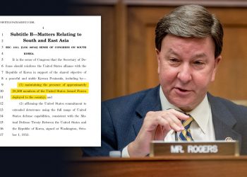 미 하원 군사위 “28500명 주한미군 규모 현 수준 유지” 수권법안 의결