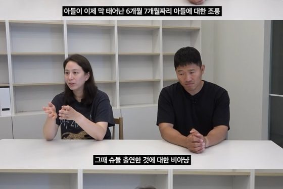 강형욱 아내 “메신저 훔쳐본 것은 잘못이지만 6~7개월 아들 조롱에 눈 뒤집혀”
