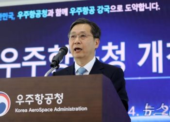 우주를 韓 주력 산업으로…우주항공청 “한강의 기적 이어 ‘우주의 기적'”