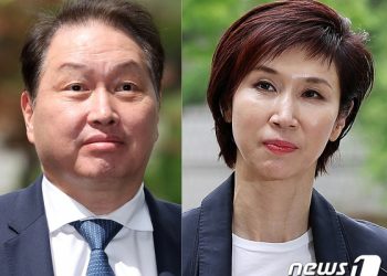 “최태원, 노소영에 1조3808억 현금으로 지급해야”…역대 최고액
