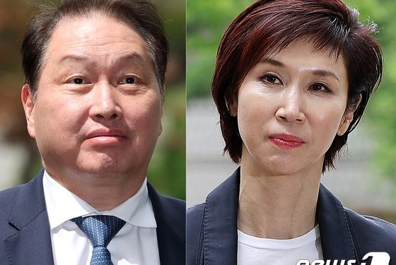 “최태원, 노소영에 1조3808억 현금으로 지급해야”…역대 최고액