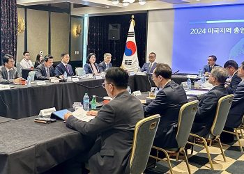 한국기업 진출 집중된 조지아에 총영사들 집결