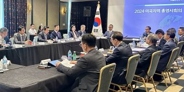 한국기업 진출 집중된 조지아에 총영사들 집결