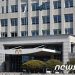 대통령실 “종부세 완전 폐지해야…세제개편안 종합 검토”