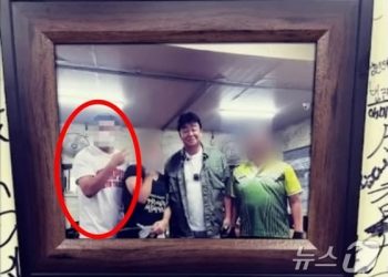 백종원 찾은 청도 ‘그 맛집’…”밀양 성폭행범이 돈 없어 살려달라 해 고용”