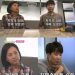 장윤정 “딸 하영이가 ‘엄마처럼 쭈쭈 커지기 싫다’며 울었다”