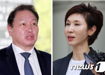 블룸버그 “SK, 이혼 판결에 적대적 인수합병·헤지펀드 위협 현실화”