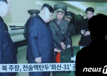 일본연구소 “북한 핵탄두 50기 보유 추정…6년간 35기 늘어”