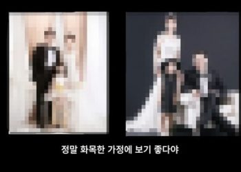 ‘밀양 성폭행’ 세번째 가해자, 대기업서 대기 발령 조치…”곧 해고될 듯”