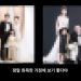 ‘밀양 성폭행’ 세번째 가해자, 대기업서 대기 발령 조치…”곧 해고될 듯”