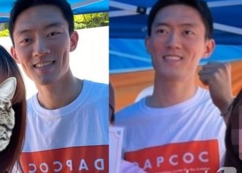 ‘전두환 손자’ 전우원, 까까머리에 볼 홀쭉 근황…”마약 하지 않겠습니다” 운동