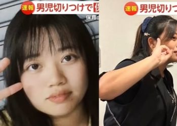 “그 반 애들이 자꾸 다쳤다”…2세兒 목 찌른 어린이집 교사 “죽일 생각 없었다”