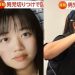 “그 반 애들이 자꾸 다쳤다”…2세兒 목 찌른 어린이집 교사 “죽일 생각 없었다”